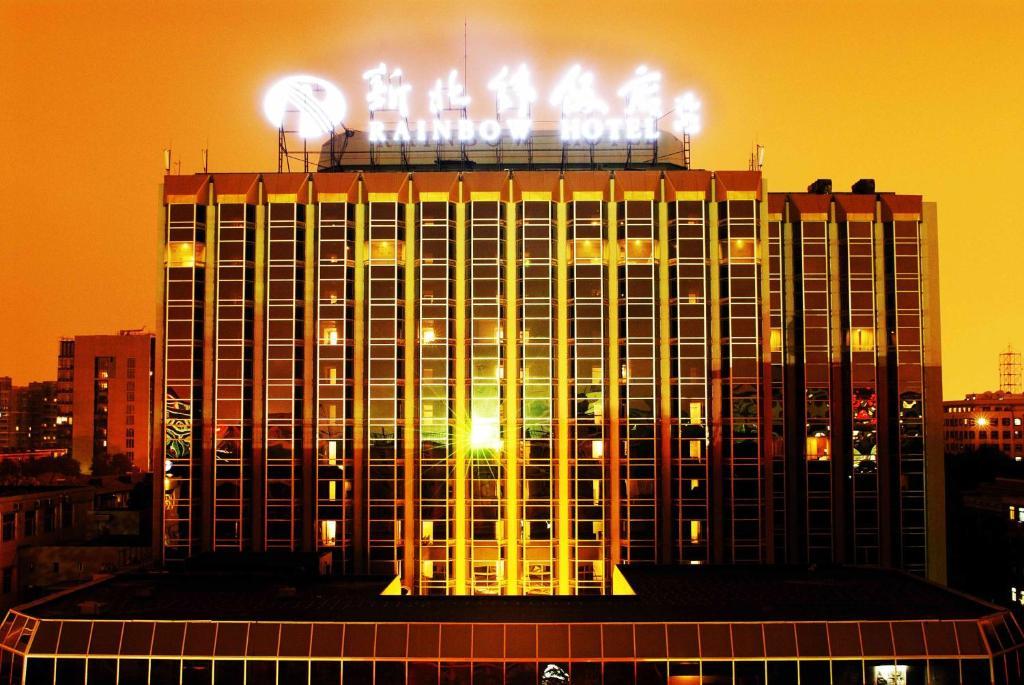 Beijing Rainbow Hotel Exterior foto
